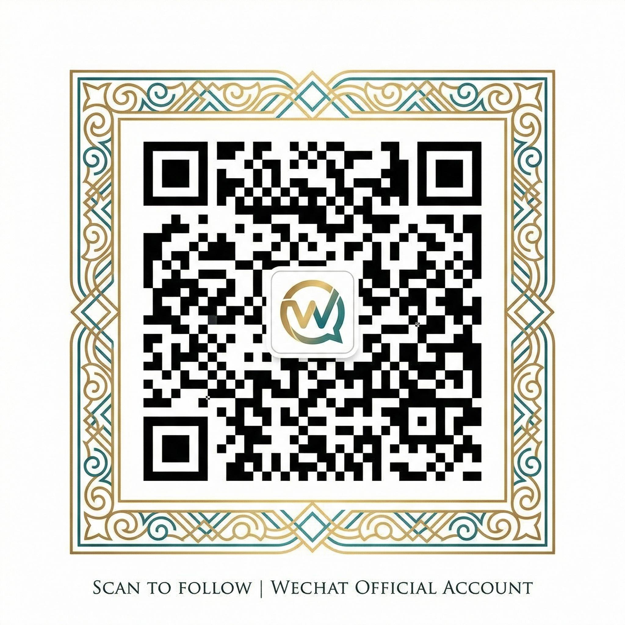 兄妹乱伦公众号二维码