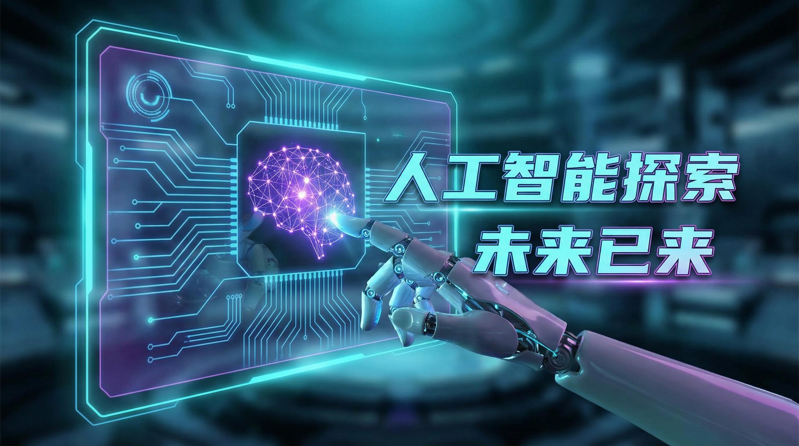 兄妹乱伦 AI视频剪辑教程